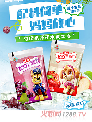 �r�������100%��֭150g