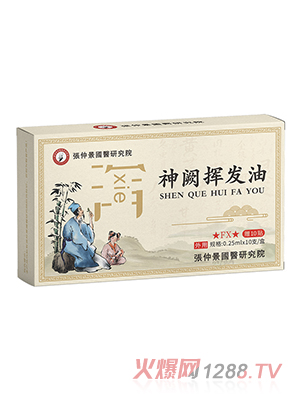 ���پ����t(y��)�о�Ժ���I�]�l(f��)��-�a