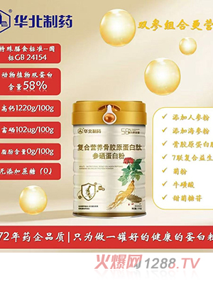 �A����ˎ��(f��)�ϠI�B(y��ng)���zԭ�����ą������׷�