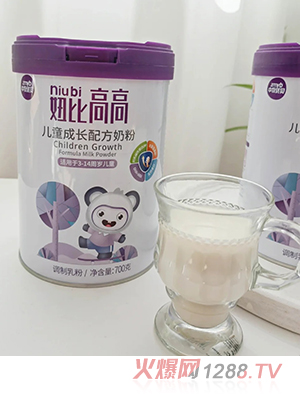 妞比高高兒童成長配方奶粉
