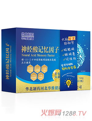 �A����ˎ�A�S��������ӛ�������-15-��ʮ��̼ϩ����֬���z���ቺƬ�ǹ�