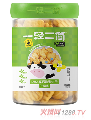 һ�p����DHA���}����ɣ�ţ��ζ��