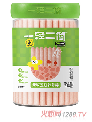 һ�p����(ji��n)�o����t�B(y��ng)�B(y��ng)��