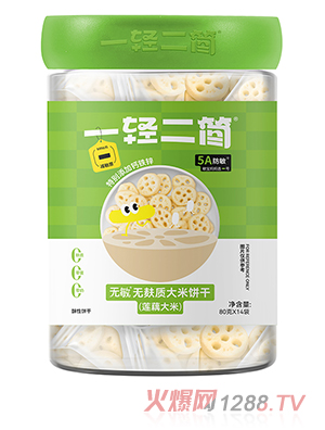 һ�p����(ji��n)�o���o���|(zh��)����ɣ�ɏź���ף�