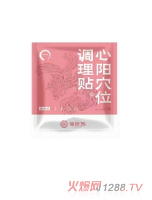 ��ˎ�����Ѩλ�{(di��o)���N