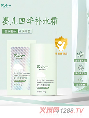 ؐСһ�냺�ļ��a(b��)ˮ˪