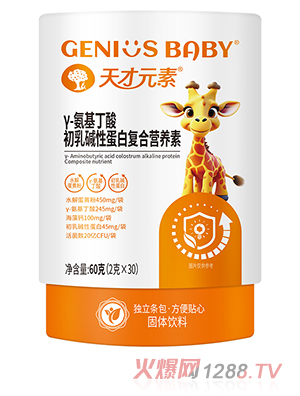 ���Ԫ�ئ�-�����������A�Ե��׏ͺϠI�B(y��ng)��