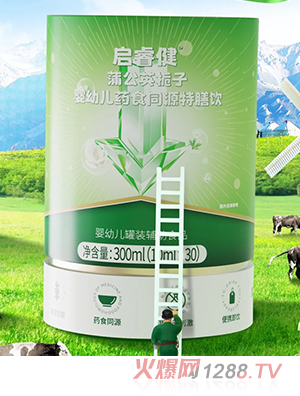 啟睿健蒲公英梔子?jì)胗變核幨惩刺厣棚?><div
                                                class=