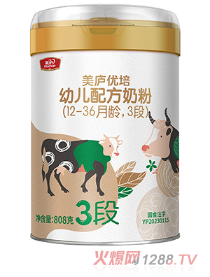 ���]��(y��u)���׃��䷽�̷ۣ�12-36���g��3�Σ�