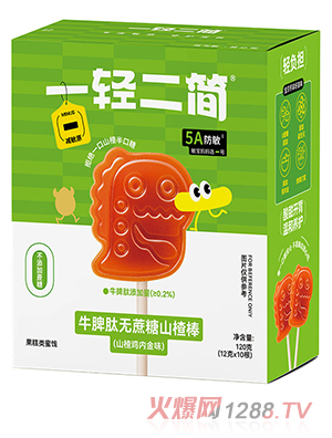 һ�p����ţƢ�ğo����ɽ髰���ɽ��u��(n��i)��ζ��