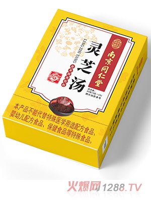 �Ͼ�ͬ�����`֥��