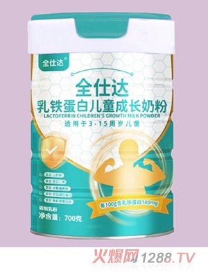 ȫ���_(d��)���F���׳��L�̷�