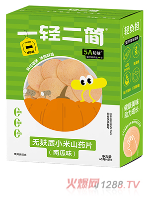 һ�p����(ji��n)�o���|(zh��)С��ɽˎƬ���Ϲ�ζ��