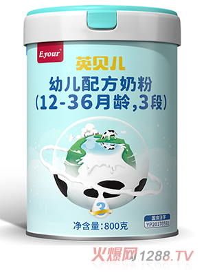 Ӣؐ���׃��䷽�̷ۣ�12-36���g��3�Σ�800��