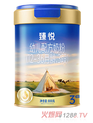 �鐂�׃��䷽�̷ۣ�12-36���g��3�Σ�