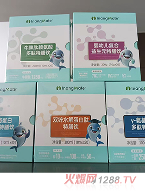 HlnangMate�����