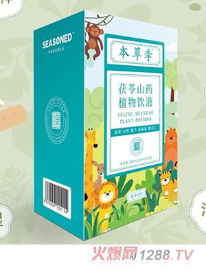 ���ݼ�����ɽˎֲ���Һ