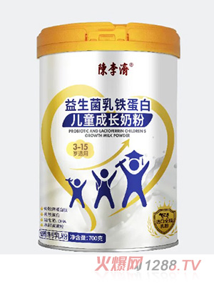 陳李濟益生菌乳鐵蛋白兒童成長奶粉