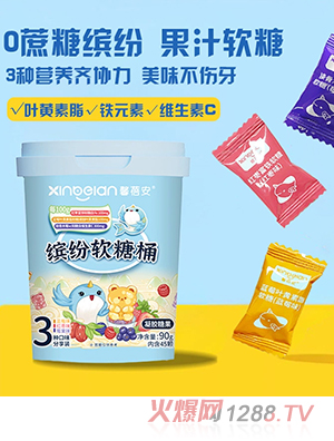 ܰ�����_��ܛ��Ͱ