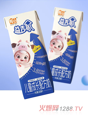 �xɽ�漪�߃�ͯ���L�䷽��