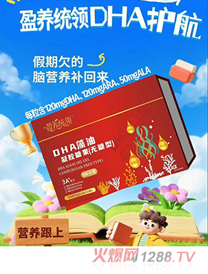 ӯ�B(y��ng)�y(t��ng)�IDHA�������z�ǹ�