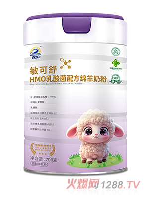 百躍敏可舒HMO乳酸菌配方綿羊奶粉