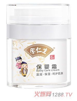 ����������˪