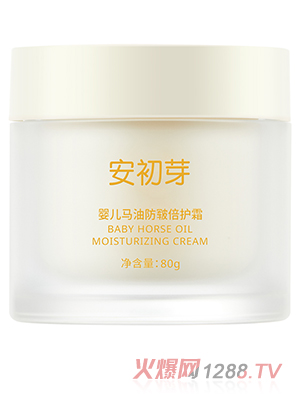 安初芽嬰兒馬油防皸倍護霜