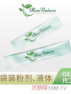 袋裝粉劑液體OEM代工