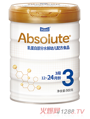 每日乳蛋白部分水解幼兒配方食品(12-24月齡 3段)