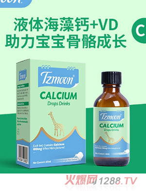 ֮ͯ��(m��ng)�����}��Һ