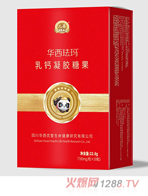 �����A���m�����}���z�ǹ�