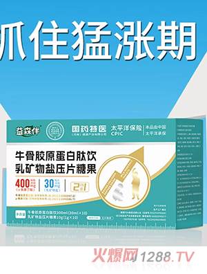 ��ɭ��ţ���zԭ���������V���}��Ƭ�ǹ�