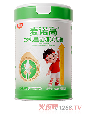 鑫愛童麥諾高CBP兒童成長配方奶粉