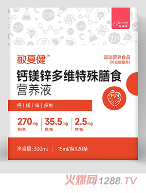 �����(��i)���(f��)���}�V�\��S������ʳ�I(y��ng)�B(y��ng)Һ