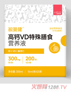 �����(��i)���(f��)�����}VD������ʳ�I(y��ng)�B(y��ng)Һ