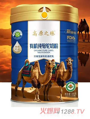 ��ԭ֮���ЙC(j��)�����̷�