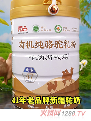 �Ǽ{˹����(ch��ng)�ЙC(j��)�������