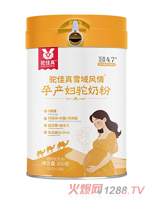 ��������ѩ���L(f��ng)���Юa(ch��n)�D��̷�