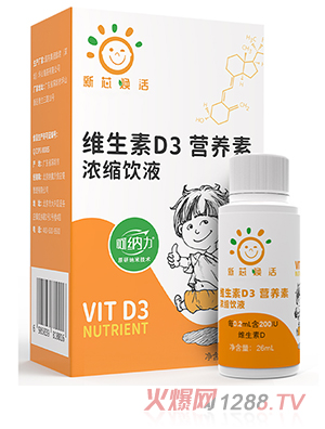 ��о����S����D3�I�B(y��ng)�؝�s�Һ