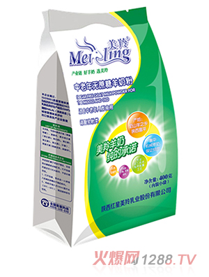 ����������o(w��)�������̷� 400g