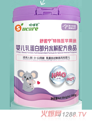 �ز������Z�������t(y��)�W��;�냺�鵰�ײ���ˮ���䷽ʳƷ