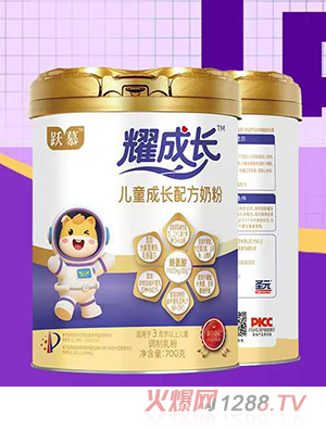 ʥԪҫ���L(zh��ng)��ͯ���L(zh��ng)�䷽�̷�