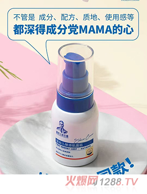 �ξ����w��(l��)˪���׃����м���˪