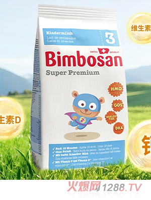 Bimbosan Super Premiumϵ���̷�