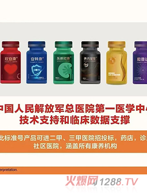 ����_�I�B(y��ng)Ʒϵ��