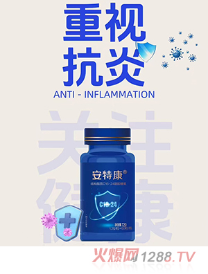 ����_���ؿ��Y(ji��)��(g��u)֬�|(zh��)C16-24���z�ǹ�