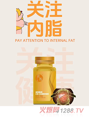 ����_��֬�Y(ji��)��(g��u)֬�|(zh��)C8-24���z�ǹ�