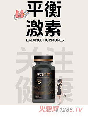 ����_�B(y��ng)Ԫʥ���Y(ji��)��(g��u)֬�|(zh��)C8-24���z�ǹ�