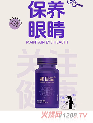 ����_��Ŀ�_�Y(ji��)��(g��u)֬�|(zh��)C8-24���z�ǹ�